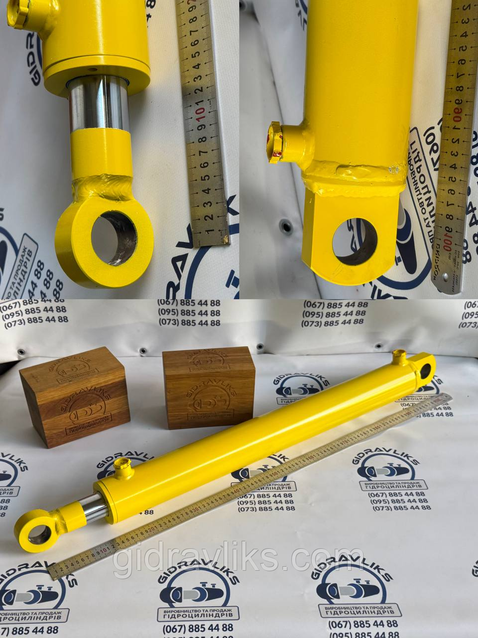 Гідроциліндр КУН 80х50х700х1000 ПП МС80/50х700-3(4).22(1000), фото 1
