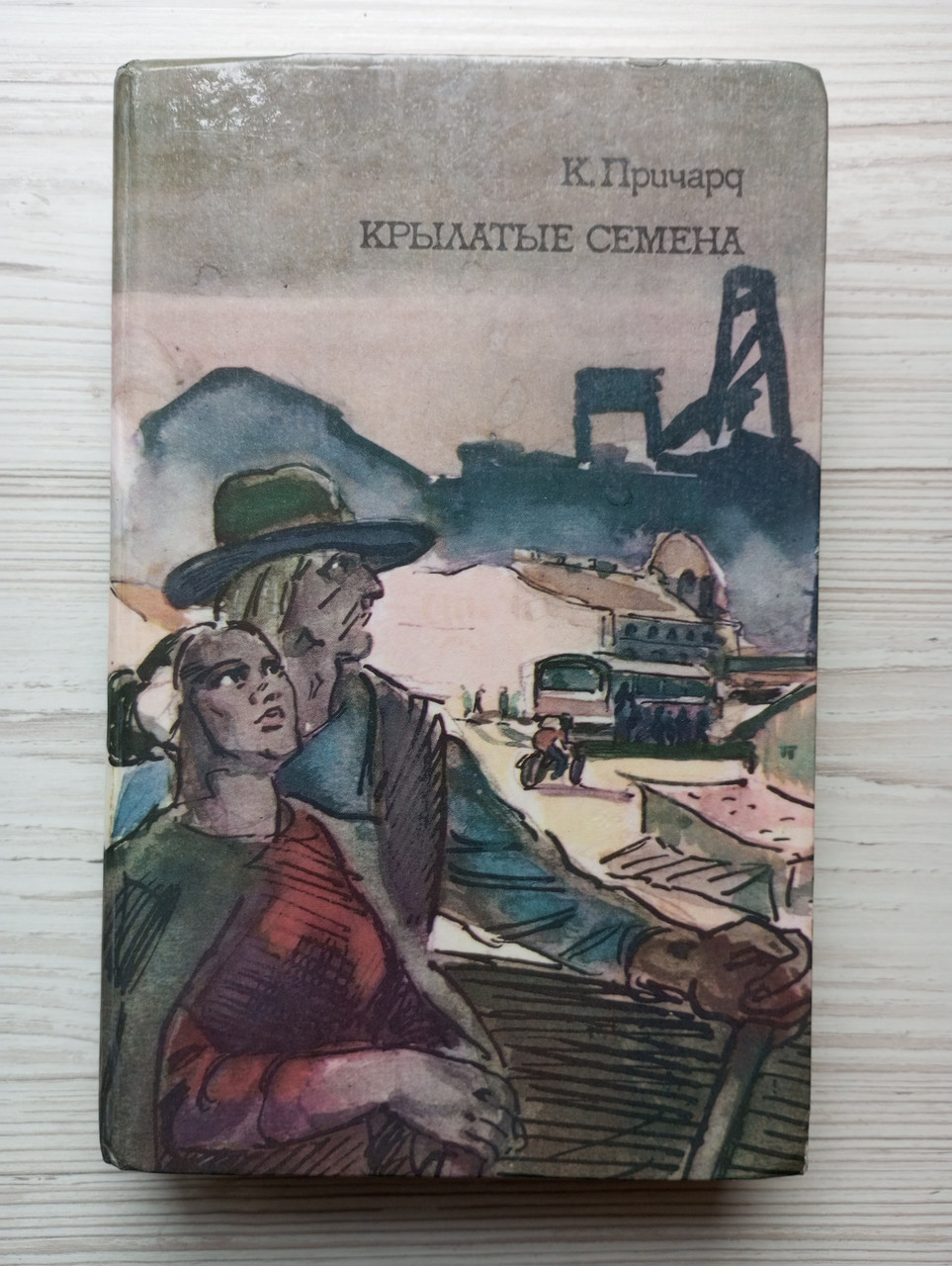 Product image preview