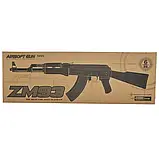 Іграшковий металевий автомат Калашнікова на кульках, ZM93, фото 3