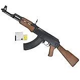 Іграшковий металевий автомат Калашнікова на кульках, ZM93, фото 4