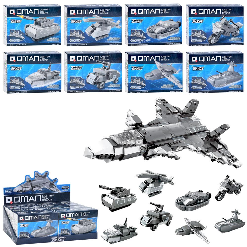 Конструктор війьковий, транспорт, від 53дет, в кор-ці, 8в1(літак), (8видів) /12/96/8шт в кор. 38-14-19,5см, фото 1