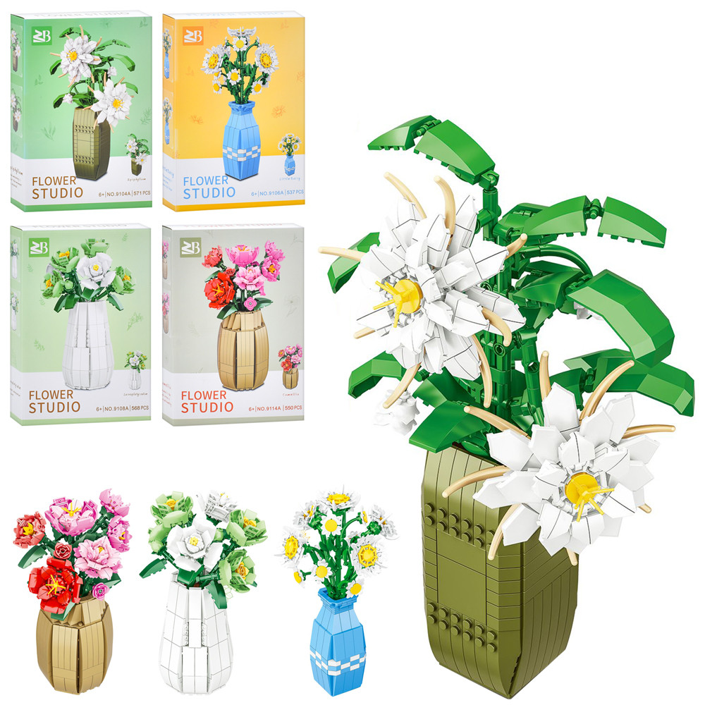 Конструктор квіти, ваза, от 537дет, 4 види, в кор-ці, 26-37-7см /24/, фото 1