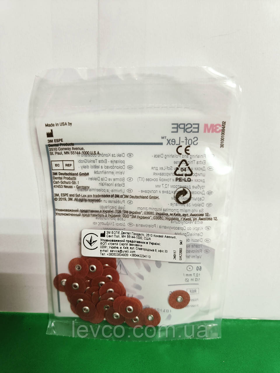 СОФЛЕКС ДИСКИ 50ШТ 3М-ЕСПЕ БОРДОВІ 8692С, фото 1
