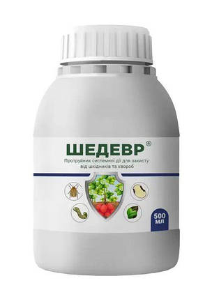 Шедевр к.с. (500 мл), фото 1