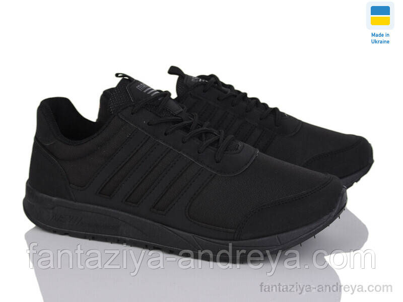 Кросівки чоловічі Paolla 41-45р., фото 1