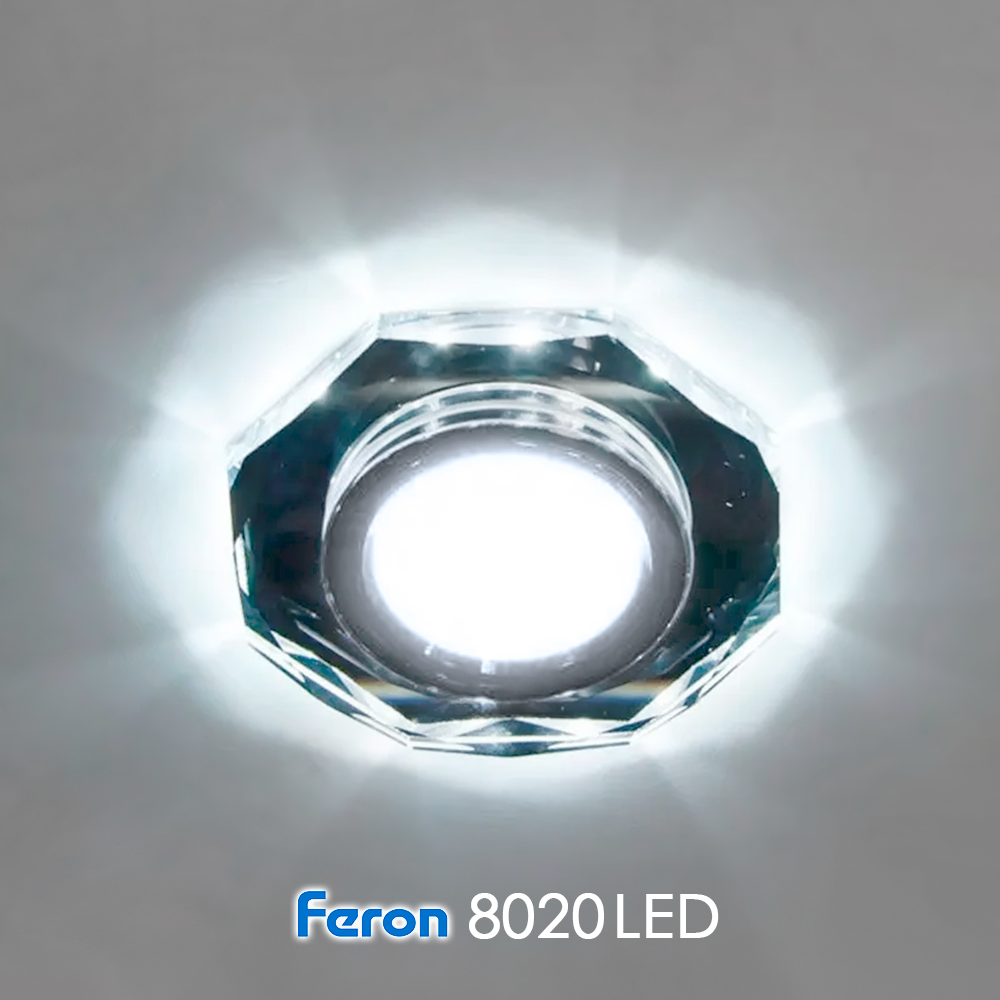 Вбудований світильник Feron 8020-2 з LED підсвіткою Ø90мм (врізний Ø60мм, глибина 60мм) під змінну лампу MR16 G5.3, фото 1