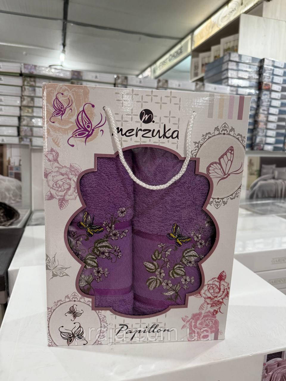 Набір махрових рушників "Merzuka" 2шт подарункова коробка, фото 1