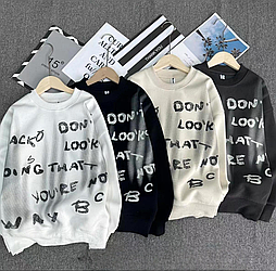 Модний дитячий світшот унісекс у білому кольорі з написами 150-180