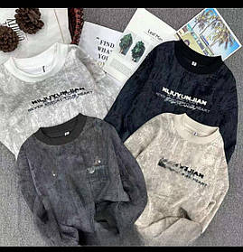 Трикотажна толстовка для хлопчика в чорному кольорі