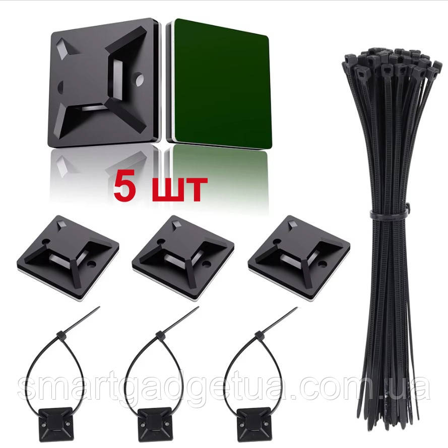 Самоклеючий Органайзер Тримач Фіксатор для кабелів проводів + стяжка / Чорний / 5 шт, фото 1