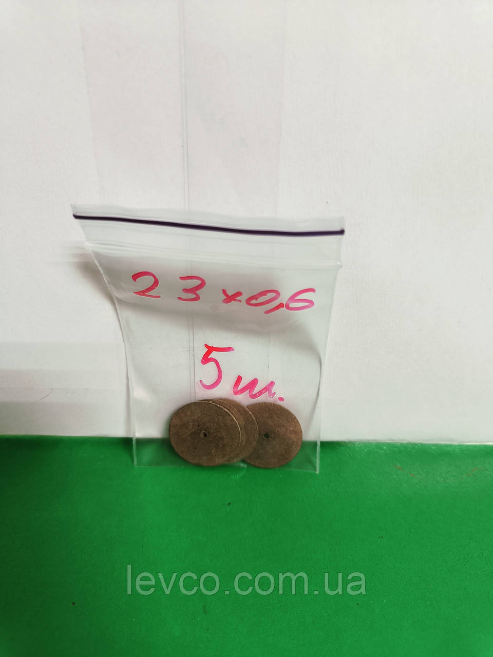 ДИСК СПЕЧЕНЬ СУПЕРМАЛІЄВ 23*0,6 ММ, фото 1