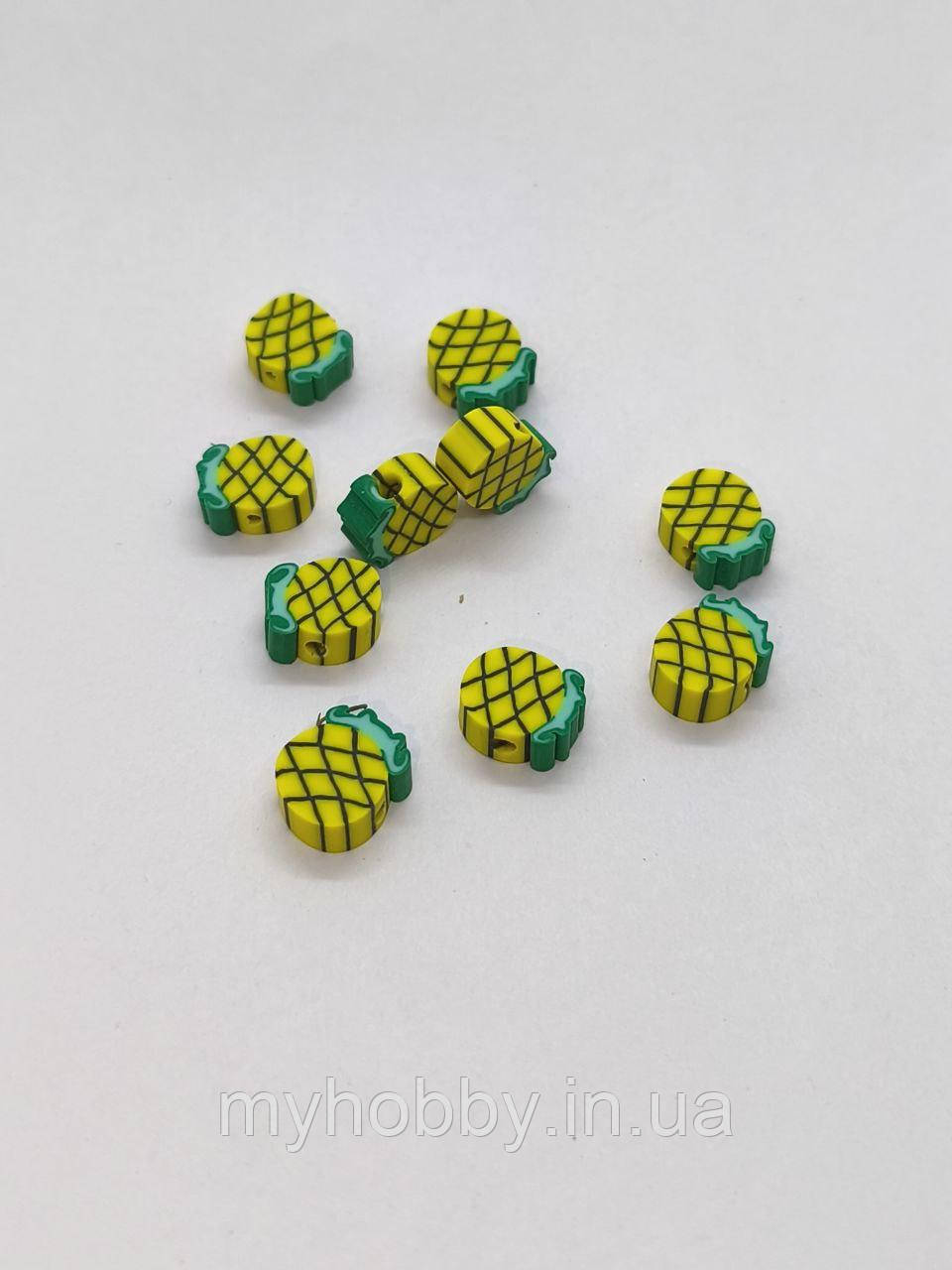 Намистини Ананас з полімерної глини -10шт, фото 1