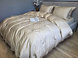 Сатин JACQUARD, CASPE BEIGE (Полуторній), фото 4