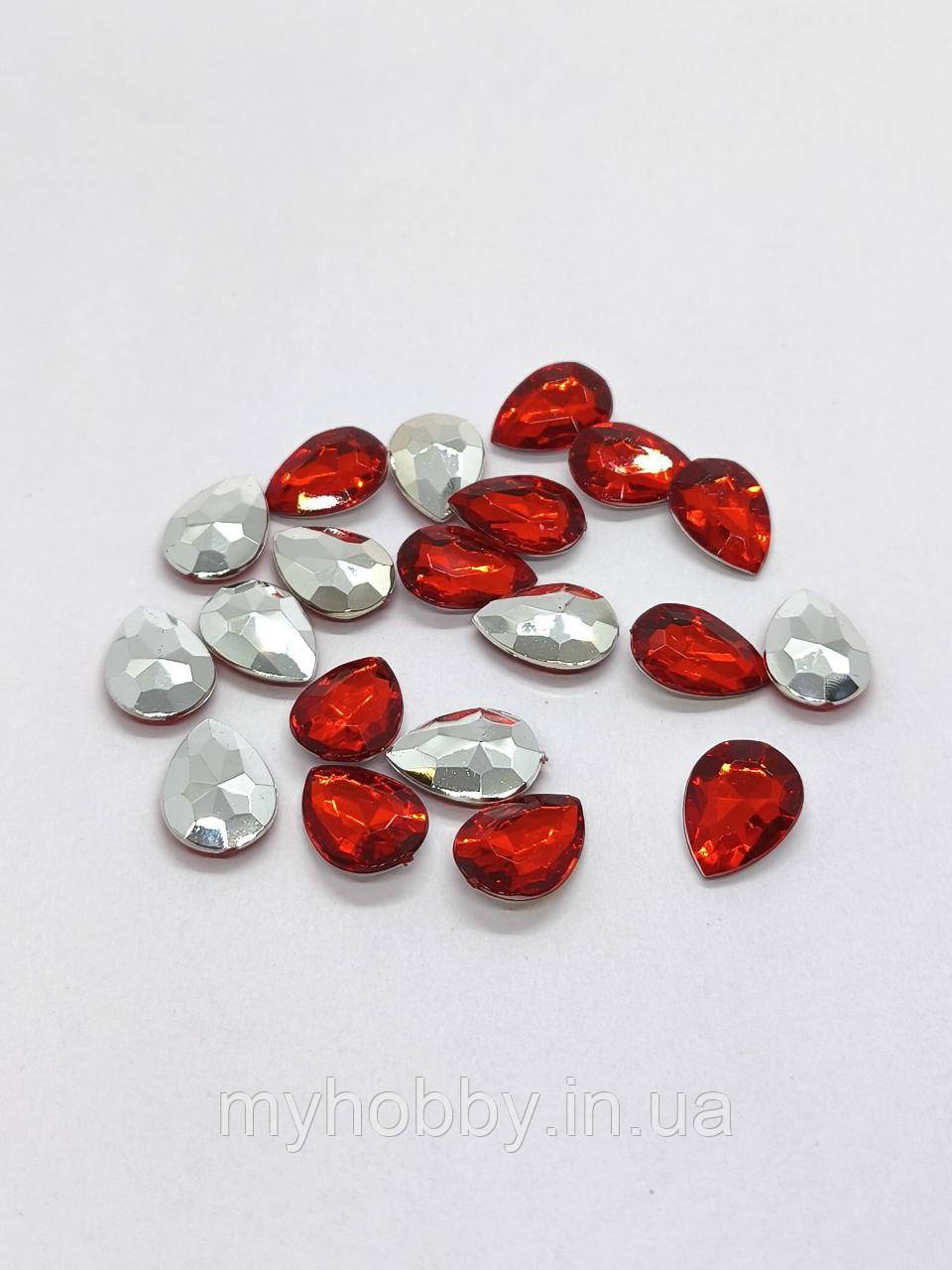 Стрази Крапля 10*14мм (+-25шт) Червоні, фото 1