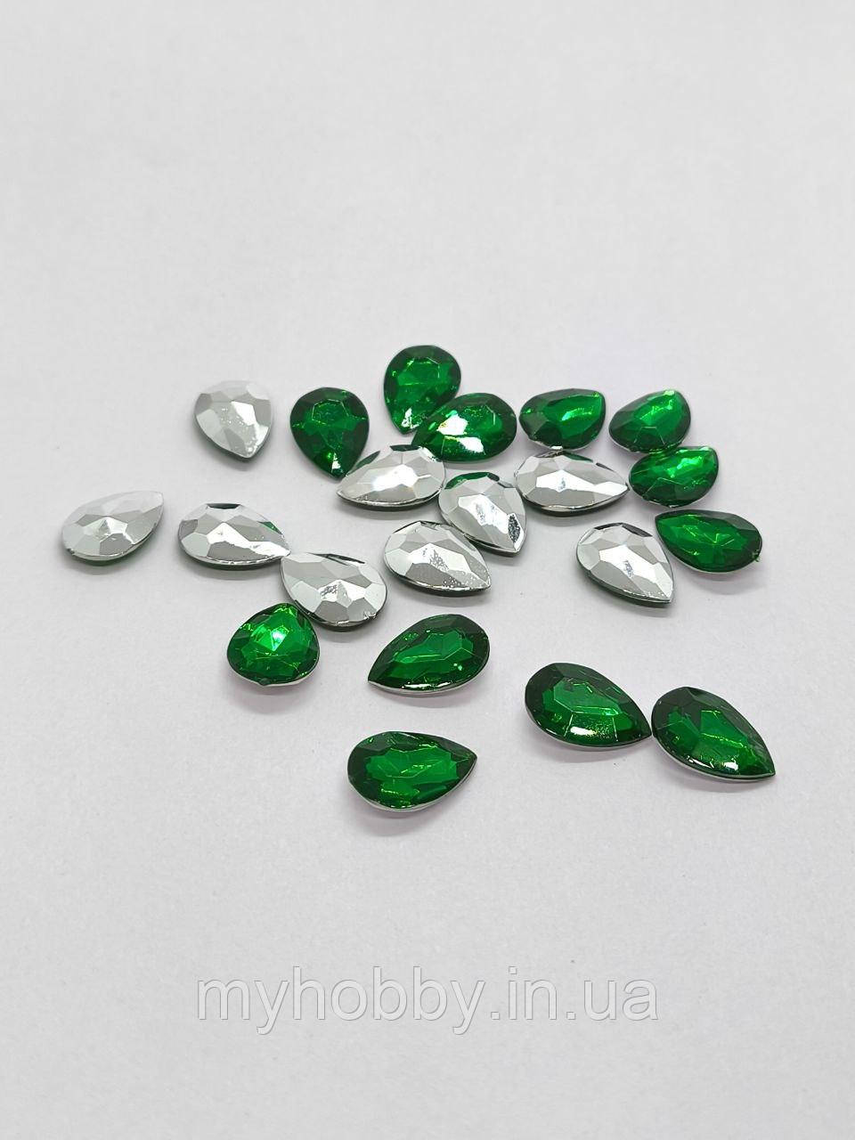 Стрази Крапля 10*14мм (+-25шт) Зелені, фото 1