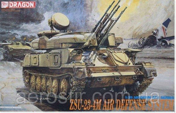 ЗСУ-23-4М "Бірюса" 1/35 Dragon 3518, фото 1