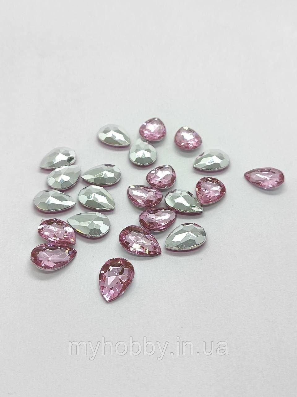 Стрази Крапля 10*14мм (+-25шт) Рожеві, фото 1