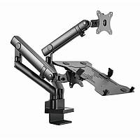 Кронштейн Gembird MA-DA3-02 17-32" (VESA100х100) (для 2-х моніторів)