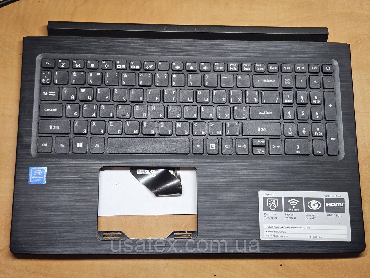 Верхняя часть корпуса, топкейс Acer A315-51, A315-53, A615-51, A515-51, AP28Z000300 - фото 1 - id-p2705487261