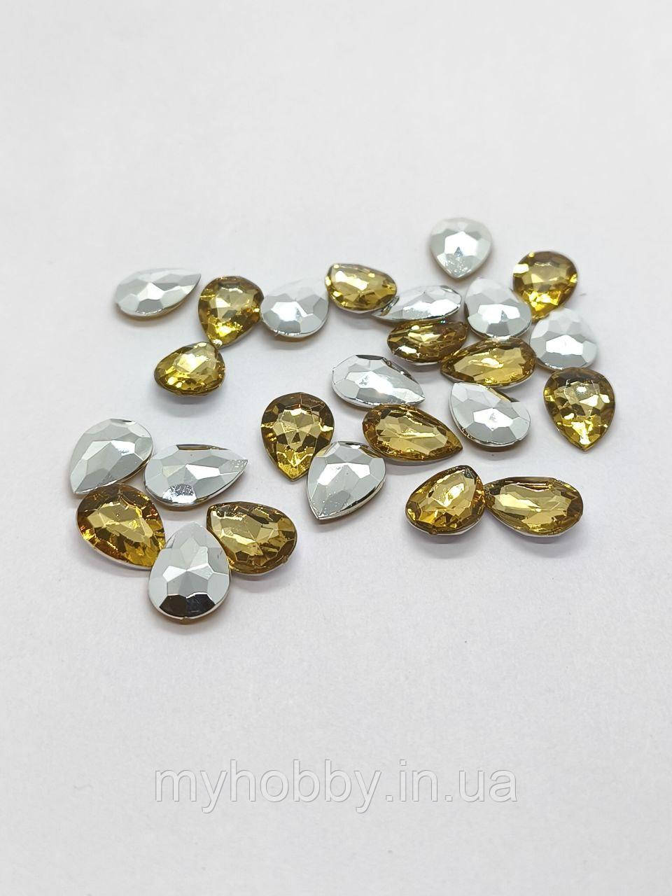 Стрази Крапля 10*14мм (+-25шт) Бєжеві, фото 1