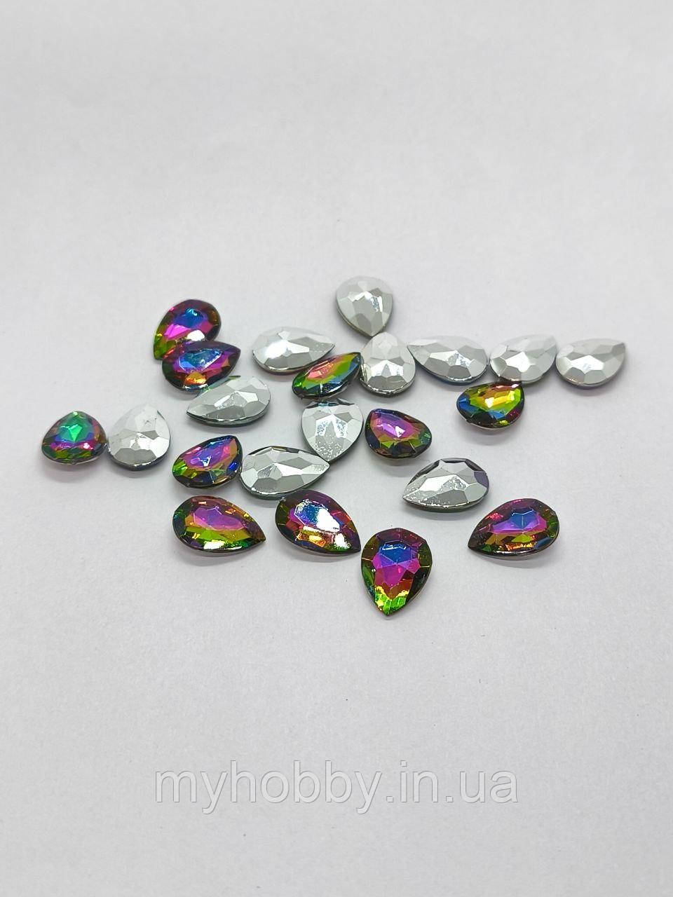 Стрази Крапля 10*14мм (+-25шт) Хамелеон, фото 1