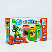 Динозаврик Промовляйко Limo Toys SK0064B — картридер для розвитку мовлення з картками, українська озвучка, 12+ міс, зелений, фото 2