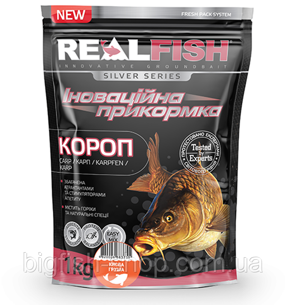 Прикормка риболовна Realfish Кисла груша