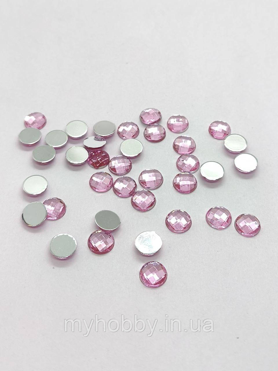 Стрази акрилові 8мм (+-50шт) Рожеві, фото 1