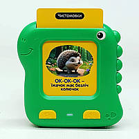 Динозаврик Промовляйко Limo Toys SK0064B — картридер для розвитку мовлення з картками, українська озвучка, 12+ міс, зелений, фото 7