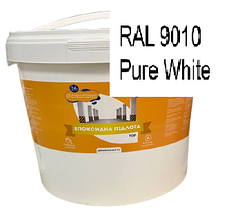 Епоксидна наливна підлога для бетону та металу MG 10 кг Білий plastall