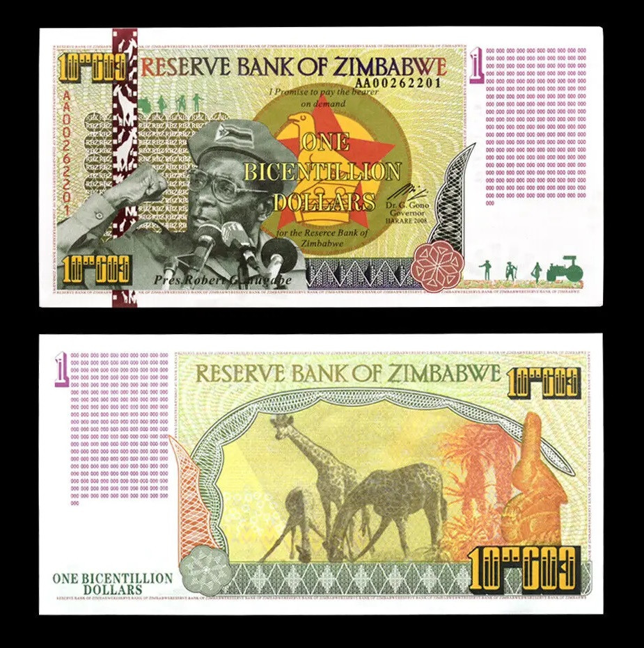 Банкнота 1 біцентільйон 10^603 (ONE BICENTILLION) доларів core (антилопи) (колеційні), фото 1