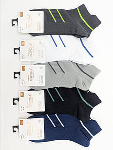 Чоловічі короткі шкарпетки спортивні на щодень Корона з бавовни смужки 41-47 10 пар/уп мікс кольорів