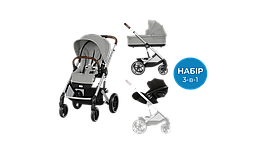 Коляска Cybex Balios S Lux 3 в 1 Stone Grey/ Автокрісло Cloud G