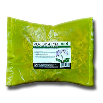 Мох Сфагнум 1 л, фото 1