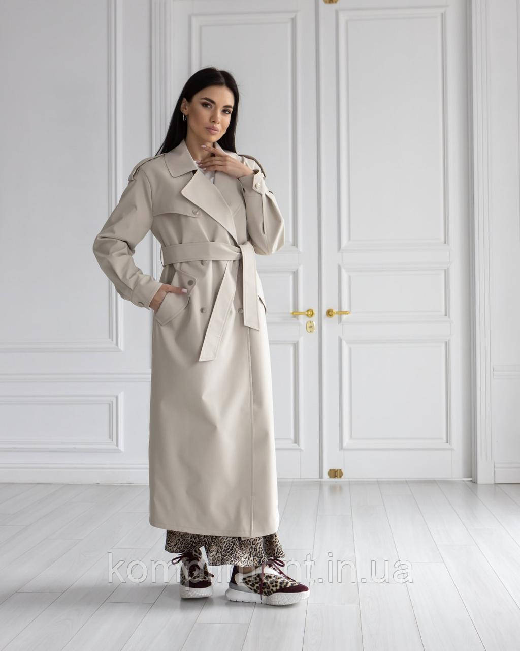 Модний молодіжний жіночий тренч "Барселона Максі", латэ, фото 1