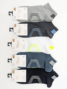 Чоловічі короткі шкарпетки спортивні на щодень Корона з бавовни, соти 41-47 10 пар/уп мікс кольорів