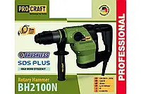 Бесщеточный электрический перфоратор Procraft BH2100N (1260 Вт, 8 ДЖ, SDS+), Сетевой перфоратор, Дрель-перфоратор для дома