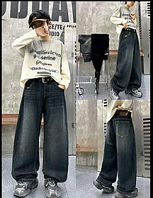 Широкі джинси багі на дівчинку на хлопчика