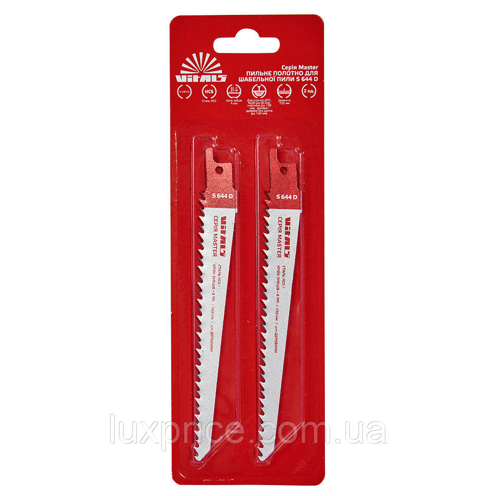 Пиляльне полотно для шабельної пили Vitals Master S 644 D 2 од. 189106, фото 1