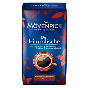 Movenpick Der Himmlische кава мелена 500 г