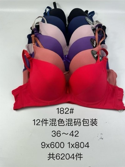 Бюстгальтер, чашка В, РОСТОВКА. Бюстгальтери для жінок