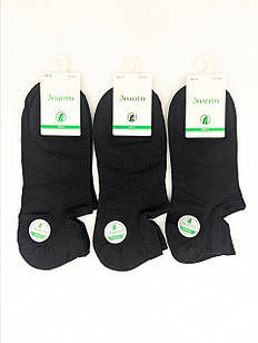 Чоловічі короткі шкарпеткиспортивні на щодень Золото з бамбуку однотонні 41-47 10 пар/уп чорні