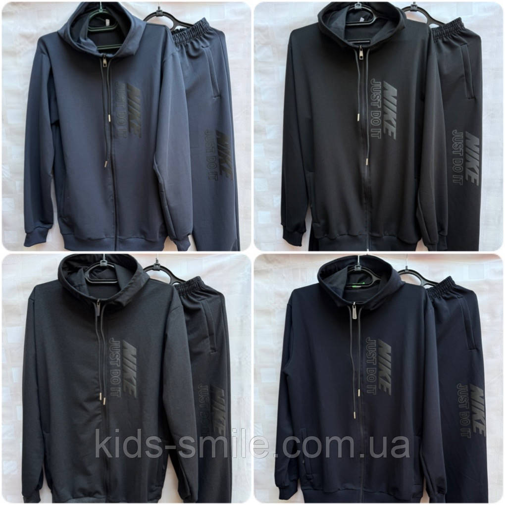 Спортивні костюми чоловічі (Розміри: 46-54) "Турецька тканина"