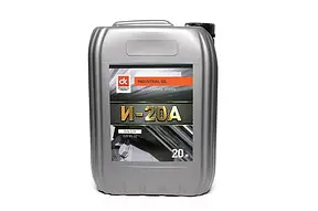 Індустріальні олії для обладнання та техніки