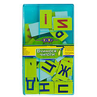 Навчальний набір ZiBi Вчимося читати український алфавіт (ZB.4921)
