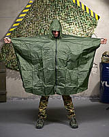 Дощовик пончо РП7357