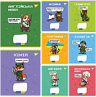 Зошит предметний (набір 8 видів, 48 аркушів) Yes Military animals 766789