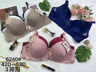 Бюстгальтер, чашка D, РОСТОВКА. Бюстгальтери для жінок