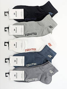 Чоловічі короткі шкарпетки класичні на щодень Корона з бавовни, рубчик з високою резинкою, 40-45, 10 пар/уп мікс кольорів