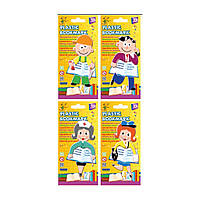 Закладки для книг